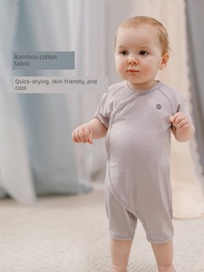 Nest Designs Baby Short-Sleeved Jumpsuit Spring and Summer Newborn Baby Romper Kidsren's Home Clothes
