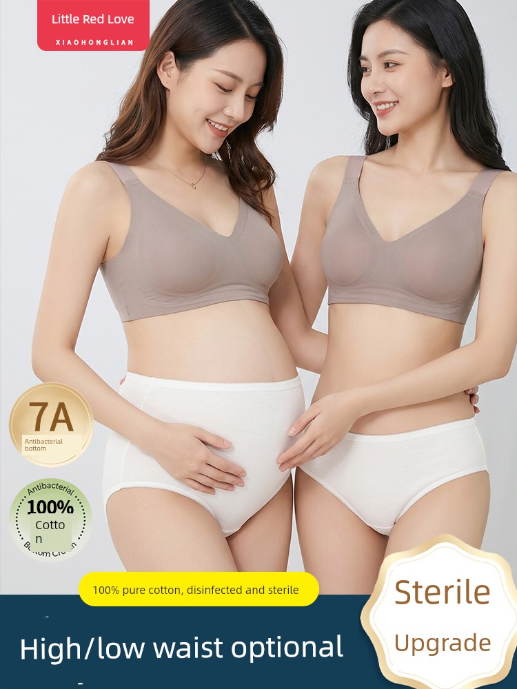 Disposable Underwear for Women during Postpartum Period, Special for Pregnant Women, Pure Cotton, Sterile, High-Waisted, Large Size after Caesarean — 2
