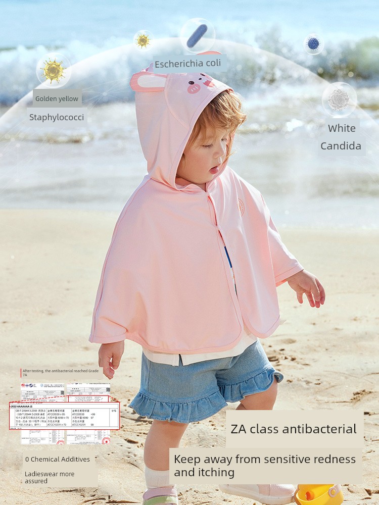 Beipisi Summer Ice Silk Shawl Children's Sun Protection Clothing — 3