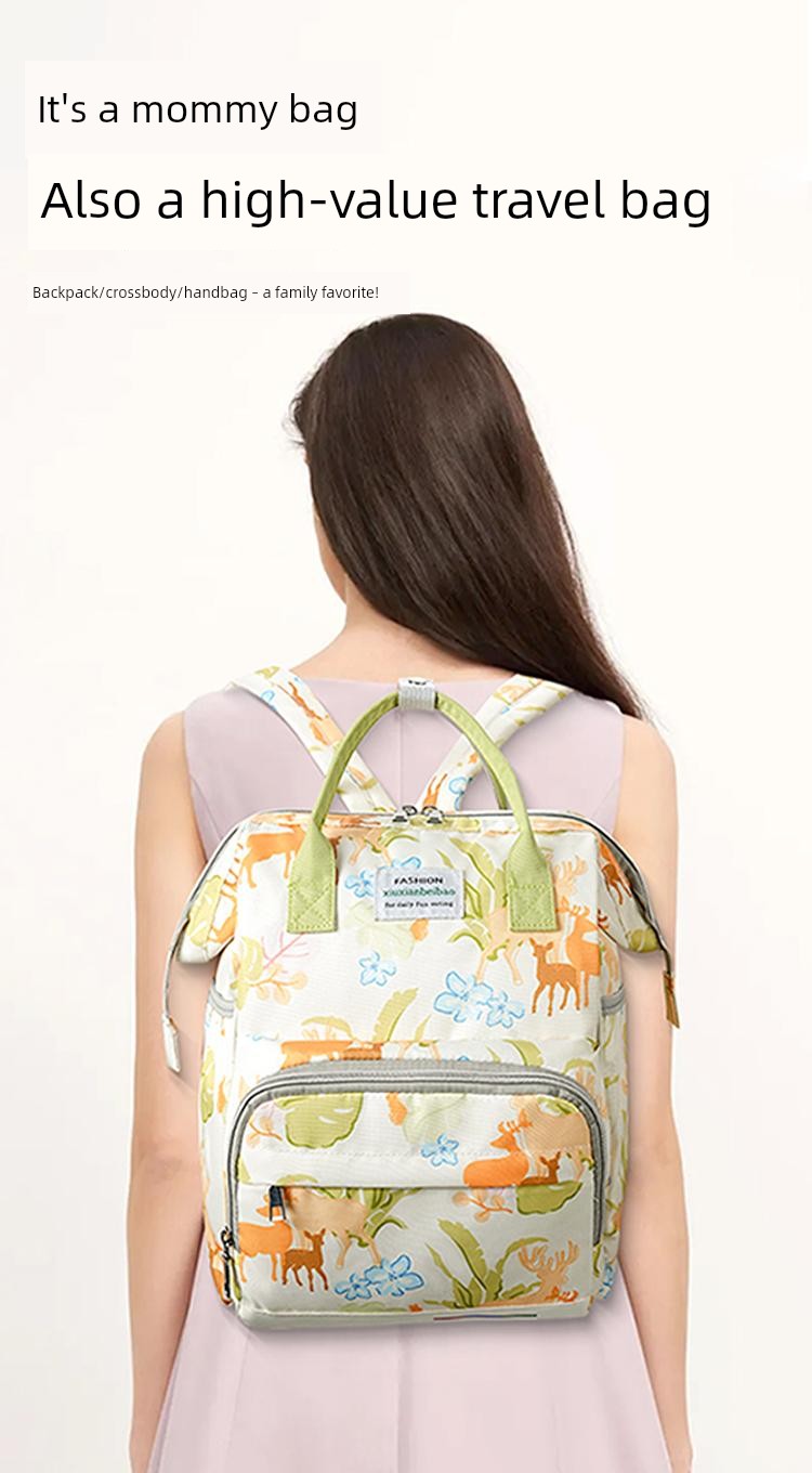 Jq Jingqi Mommy Bag: Lightweight, Stylish, Large-Capacity, Multifunctional New Model Backpack for Mother and Baby Outings — 14