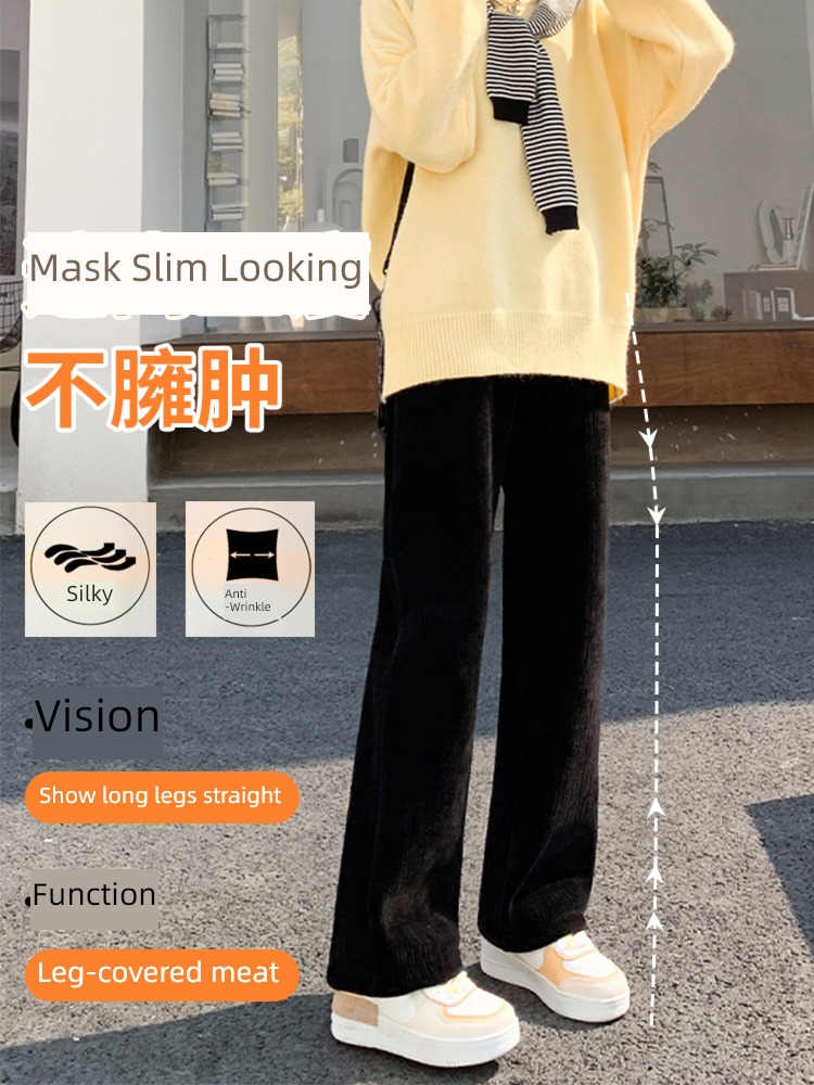 Plush thickening chenille  Wide leg pants female Autumn and winter 2022 new pattern High waist corduroy trousers Sagging sensation Casual pants