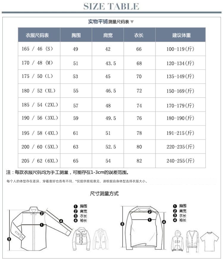 summer golf Short sleeve T-shirt men's wear Lapel Paul Polo shirt The Ball clothing breathable New products golf jacket thin t
