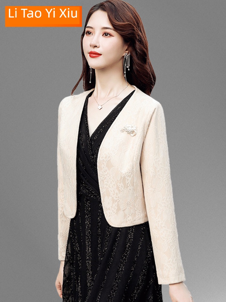 have cash less than that is registered in the accounts waistcoat Matching cheongsam skirt Outside Cardigan Lace