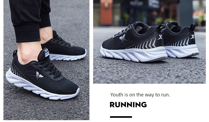 Tebu Black Autumn Mesh Breathable Kids Sneaker — 27