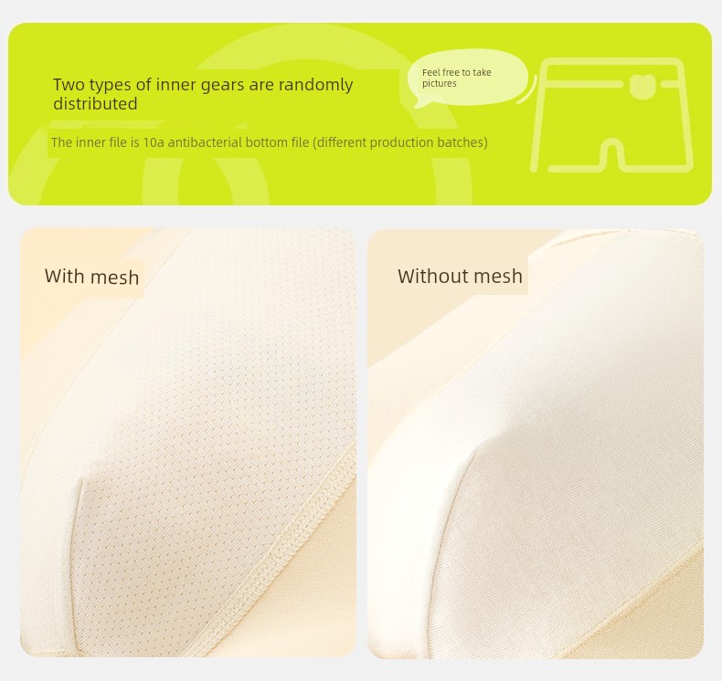 Pure Cotton Boy without Pp Children's Underwear — 8