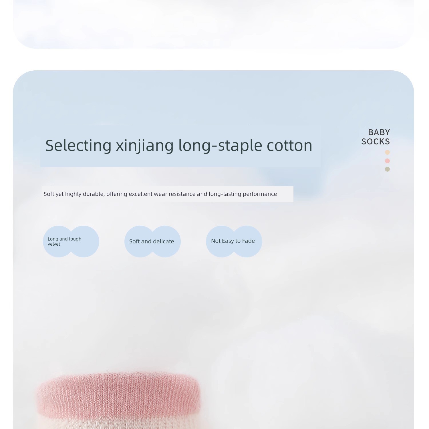 Baby Floor Socks, Summer Thin Non-Slip Cooling Socks for Infants, Indoor Walking Mesh Breathable Socks for Boys and Girls, Do Not Constrict the Legs — 13