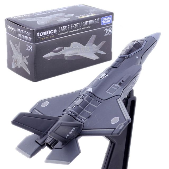 TOMY Domeka Black Box Flagship TP28 aircraft F35 fighter tank military detection vehicle alloy model