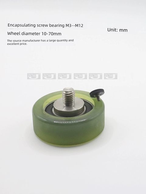 Glue-covered bearing polyurethane PU roller with shaft screw bearing pulley rubber guide wheel UMBH10 12 13 16 20