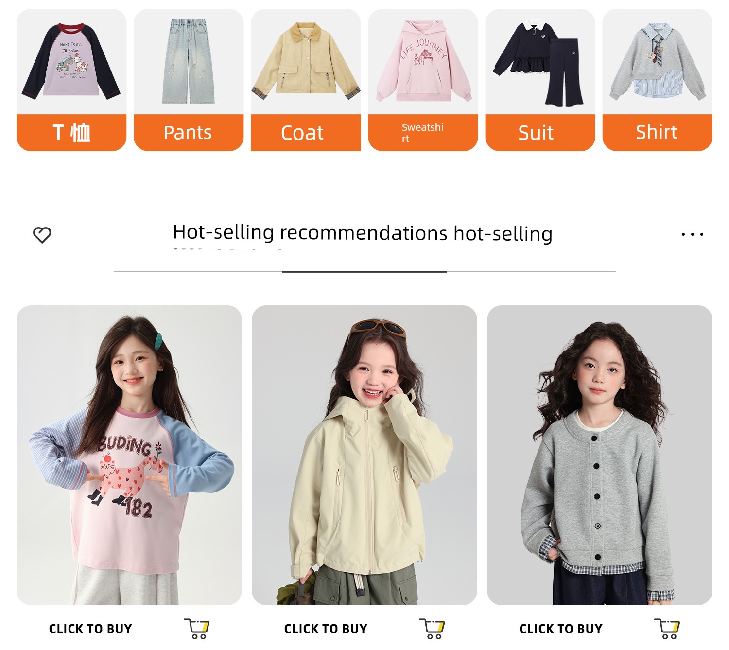 Pudding Haru Summer Children's Clothing Girls' Breathable Top 2026 New Summer Style Children's Fashionable Simple Sweet Outfit — 4