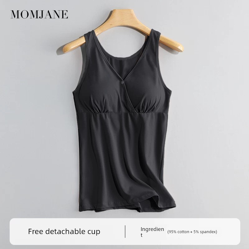 Dralon Autumn and Winter Confinement Clothing Wear-Free Nursing Vest — 3