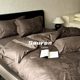High-end 210S Gongsai jacquard velvet cotton four-piece set 100% cotton pure cotton bed sheet cover four-season bedding products