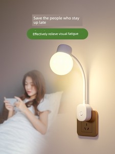 Reading New Arrival Energy-Saving Elderly Night Plug-in Bedside Lamp