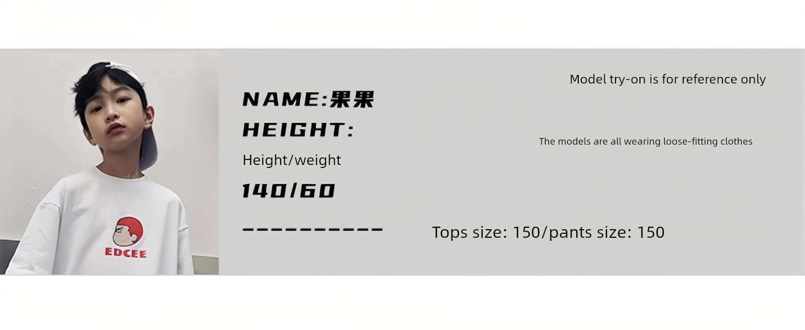 Boys' Summer Trendy Ice Silk Quick-Dry Casual Long Pants Children's Straight Loose Versatile Wide-Leg Boys' Sports Pants — 8