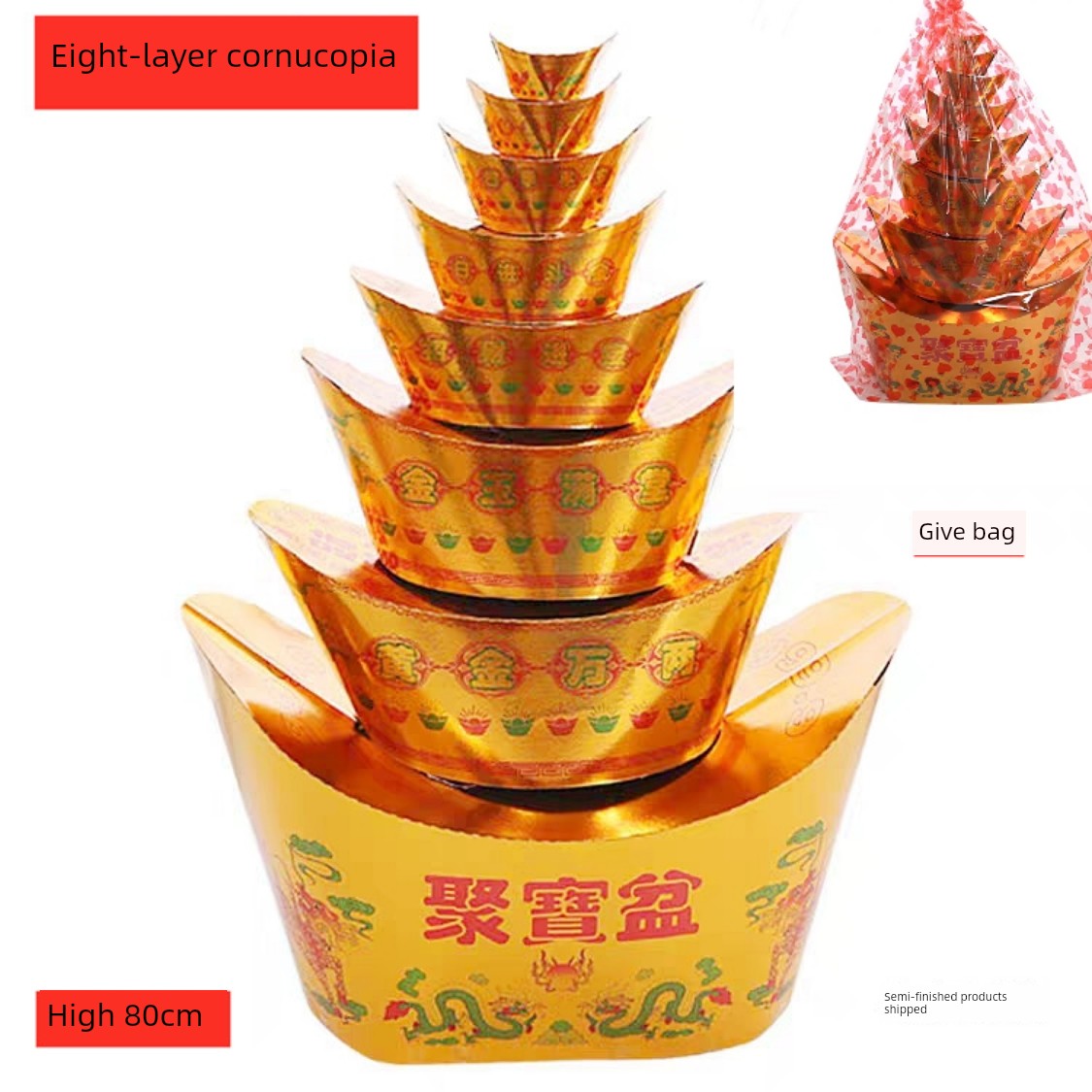 Eight-Layer Treasure Bowl, Gold and Silver Vault, Gold-Stamped Money Tree, Gold and Silver Mountains, Fortune-Attracting Paper House, Temple, Elderly People's Anniversary