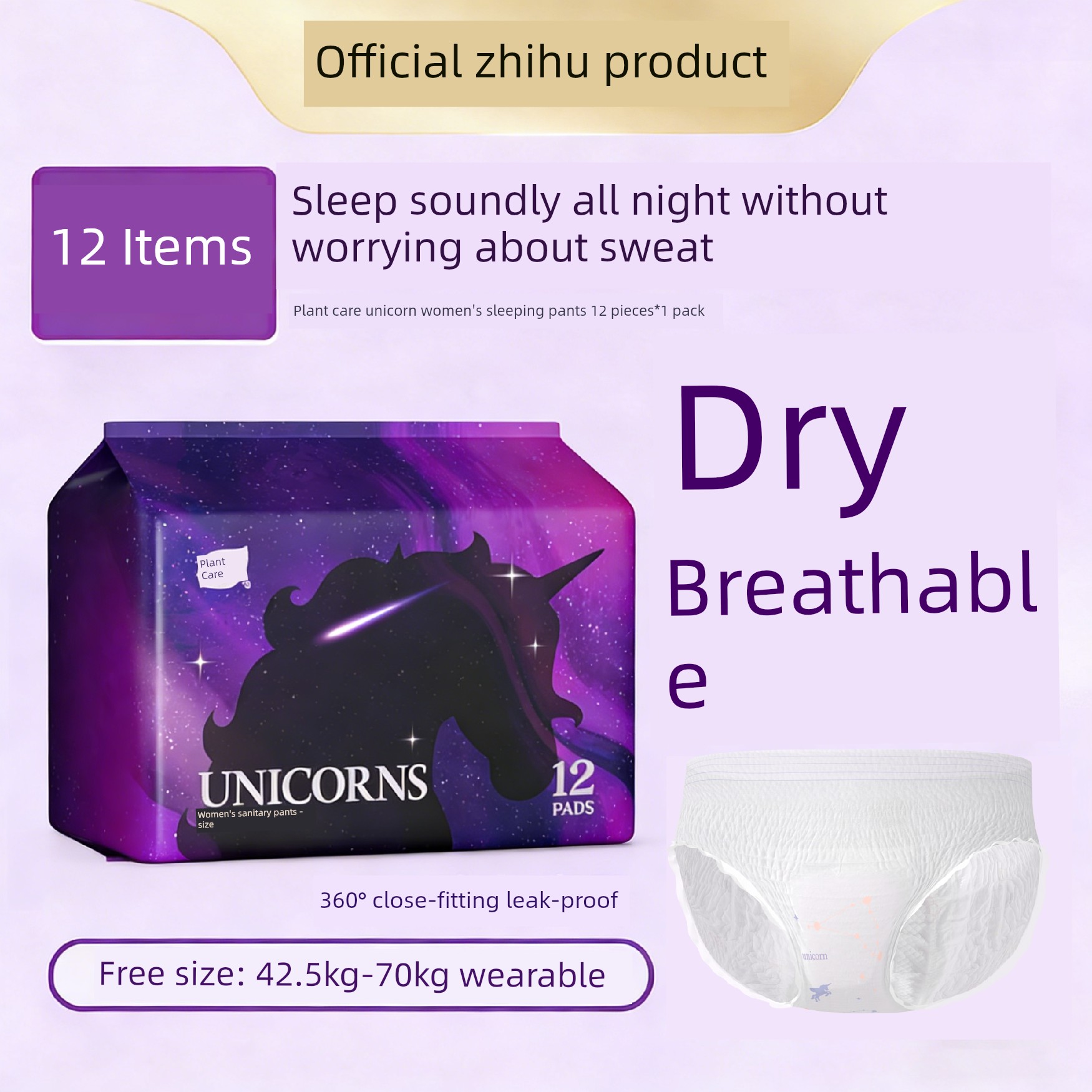Plant-Based Protective Sleep Pants for Women, Menstrual Period Leak-Proof Sanitary Pants, Affordable and Safe Night Maternity Pull-Up Pants