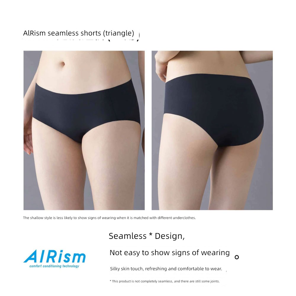 AIRism Black Technology Women's wear No trace Cool feeling shorts
