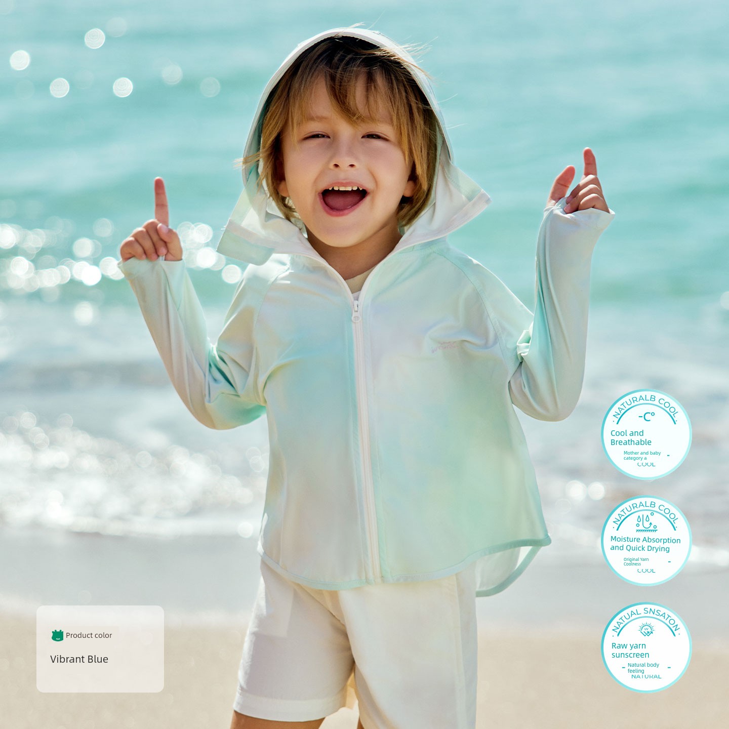 Ouyun [Jelly Cool] Baby Sun Protection Clothing Summer Cool Thin Jacket for Boys and Girls, Infant Lightweight Coat, Children's Sun Protection Shirt — 3