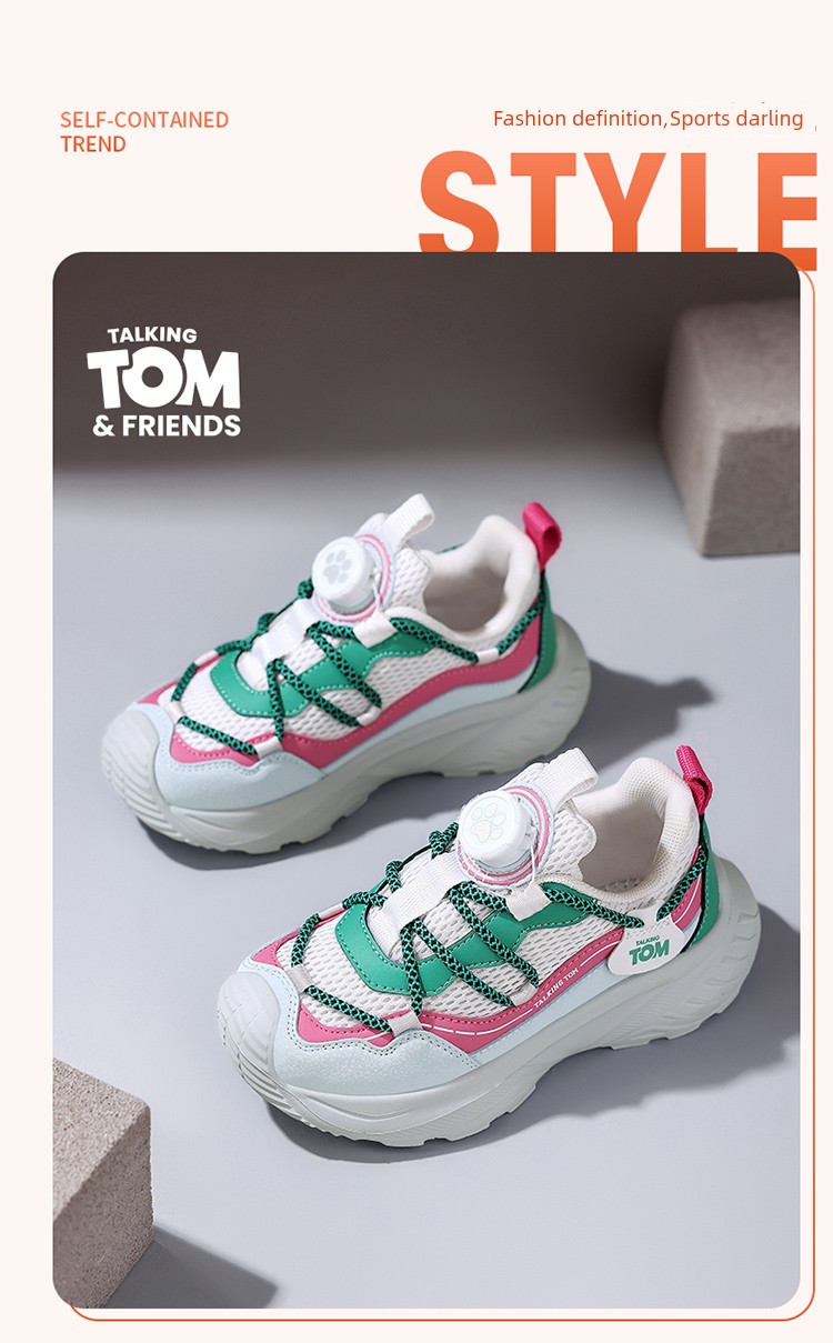 Tom Cat Children's Shoes Autumn New Model for Older Children, Breathable Mesh Hiking Shoes for Boys and Girls, Non-Slip and Wear-Resistant Casual Shoes — 10