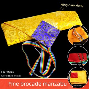 Tibetan Wrapping Cloth Confucian Classics Bag Tibetan Scriptures Cloth Thickened Double Layer for Xiu Man Tie Cloth Deco