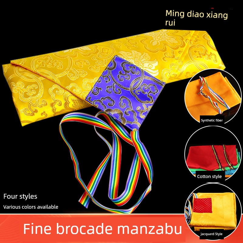 Tibetan Wrapping Cloth Confucian Classics Bag Tibetan Scriptures Cloth Thickened Double Layer for Xiu Man Tie Cloth Decoration/More Sizes Optional