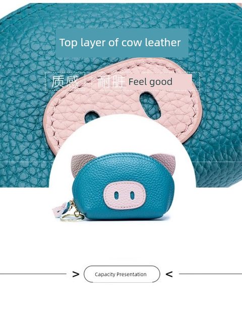Cute pig coin wallet women's mini hand holding small coin bag key bag storage bag card bag ins leather bag