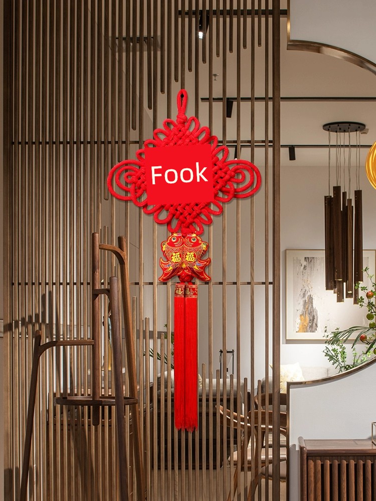 Chinese New Year Decoration Chinese Knot Pendant Living Room Large Fu Character Small Size Handmade Hallway Home Decoration Fish Ornaments