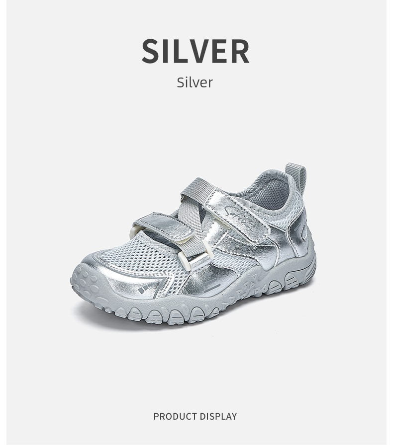 Shachi Children's Shoes Girls' Sports Shoes 2026 Summer New Non-Slip Breathable Sandals Thin Shoes Kidsren's Sports Shoes — 14