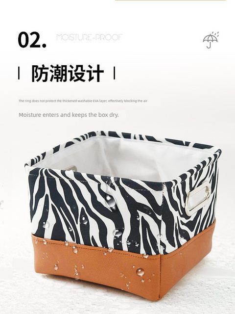 Desktop storage box Clothes organization box Storage box Storage basket Large household fabric drawer toy storage box