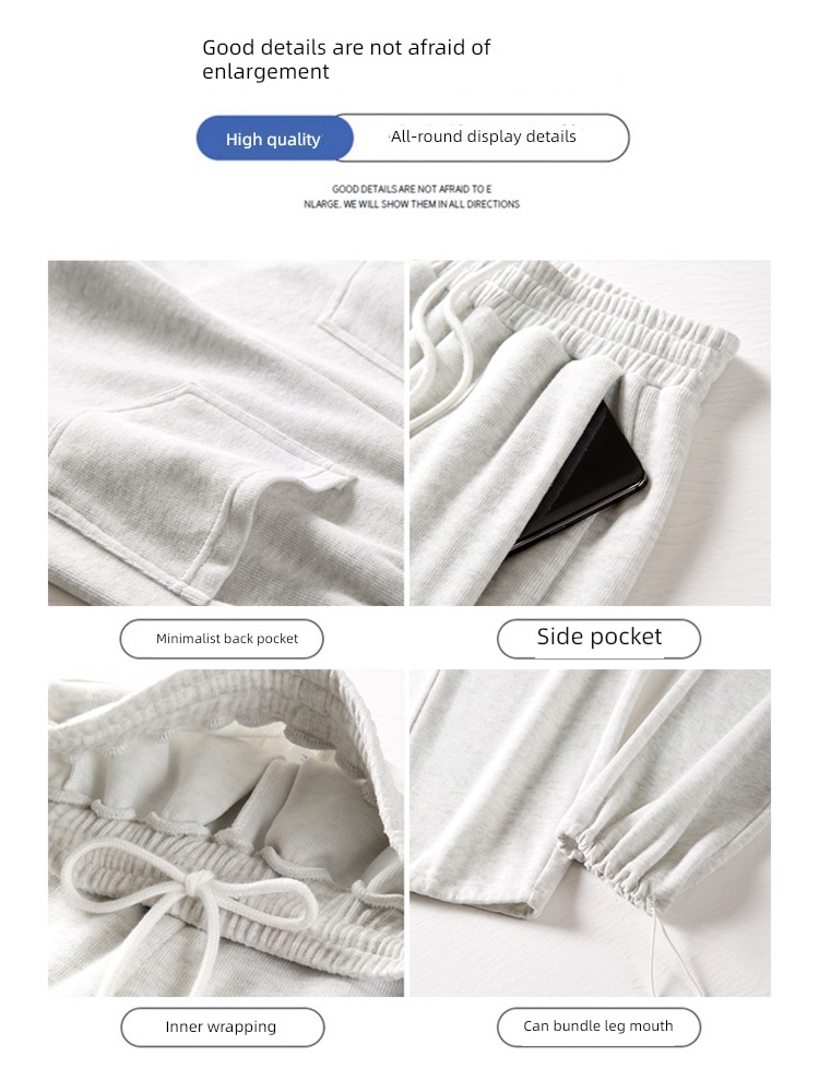 leisure time Broad leg Tie one's feet Plush ins grey Sports pants