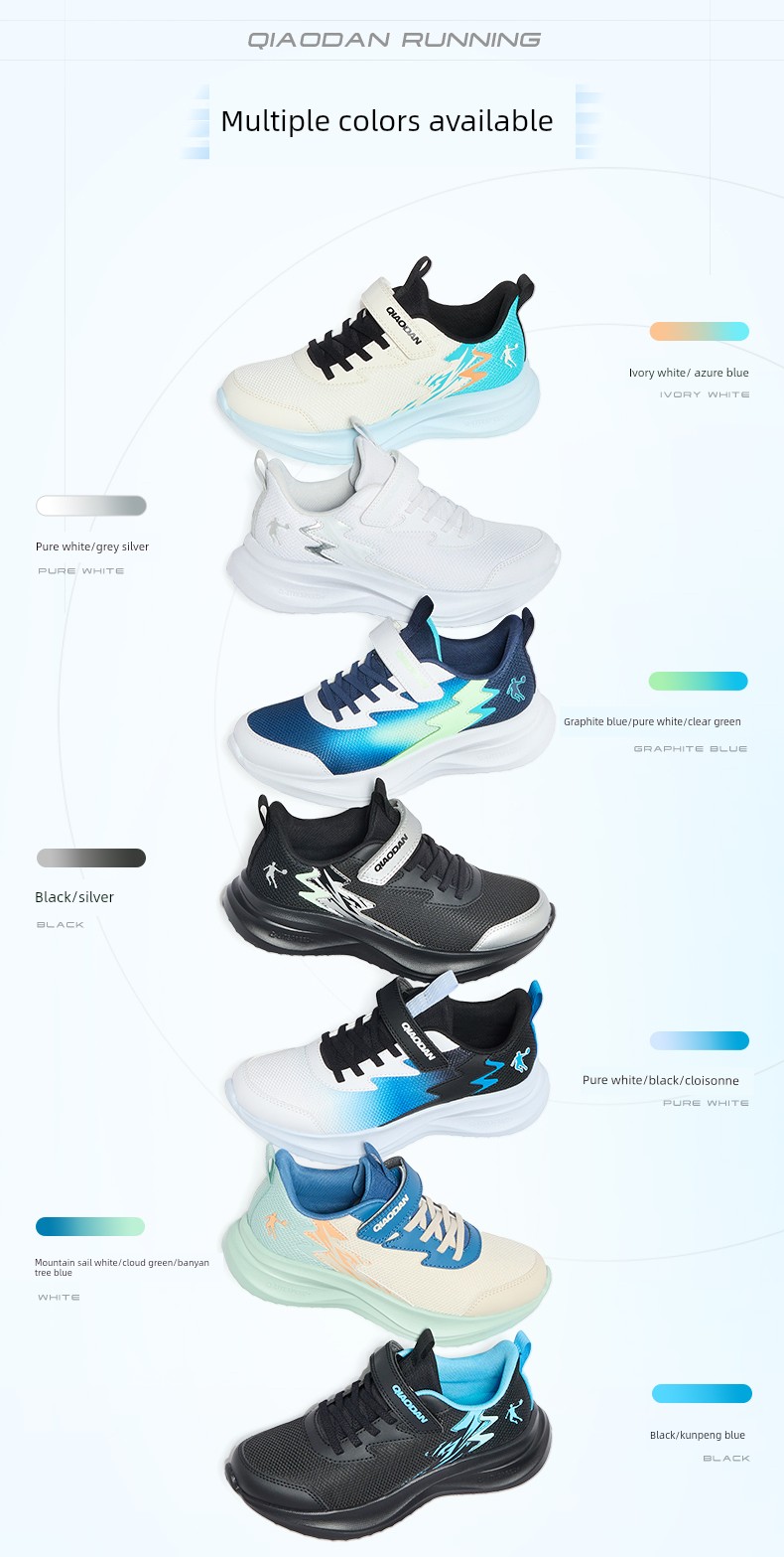 Chasing Light Pro | Jordan Children's Shoes, Boys' Sports Shoes, Summer Style, Spring New Model, Mesh Children's Shoes, Lightweight Running Shoes — 39