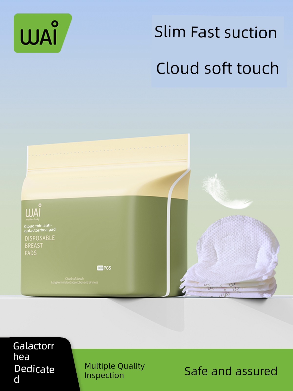 WOAI Ultra-Thin Spring and Summer Pregnant Women Breathable Anti-Overflow Breast Pad