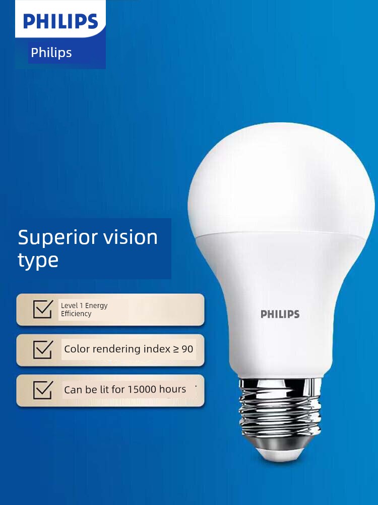 Philips LED White Light Bedroom 9W Super Bright Energy-Saving Lamp