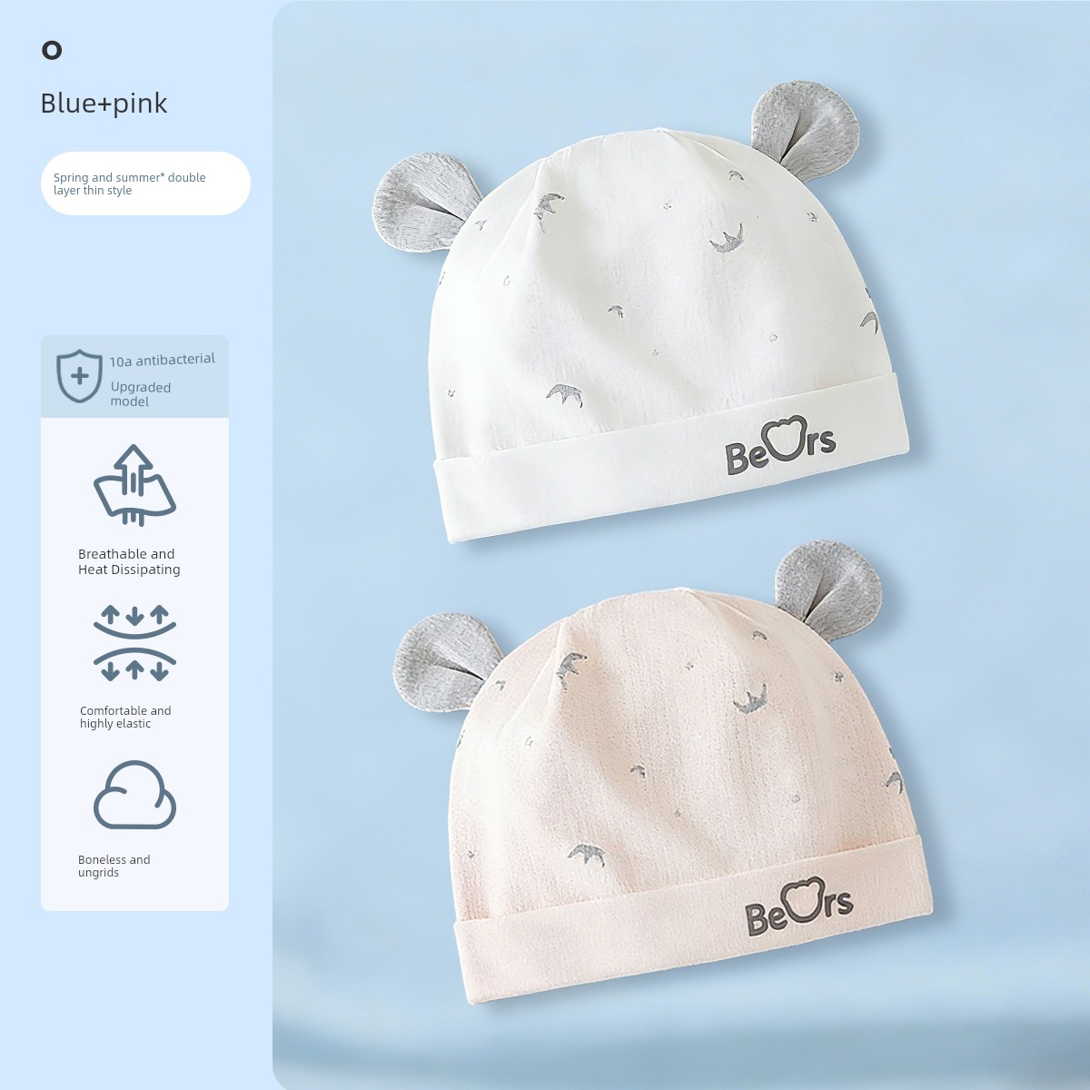 Jq Jingqi Baby Hat Summer 0-6 Months Newborn Thin Breathable Cap Newborn Baby Fontanelle Protection Cap — 7