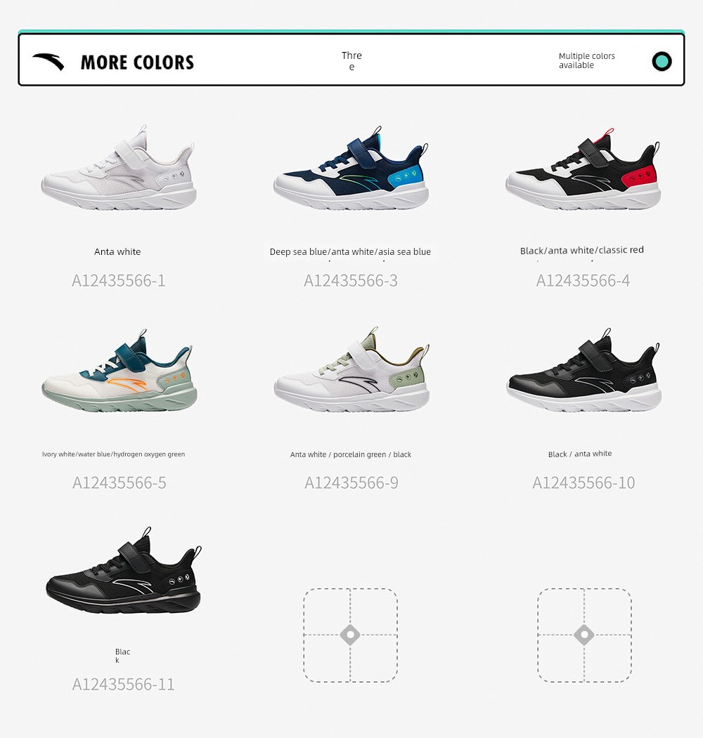 Vitality | Anta Kidsren's Shoes, Boys' and Girls' Running Shoes, 2026 Autum New Kidsren's Sports Running Shoes, Campus Casual Shoes — 9