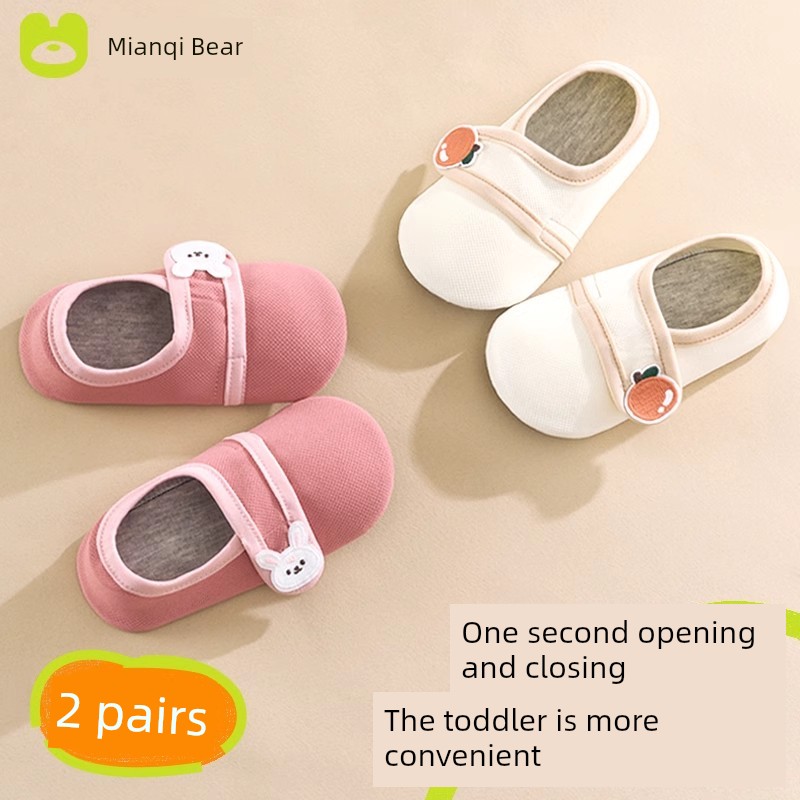 Fall and Winter Infant Indoor Non Slip Thickened Floor Shoes — 2