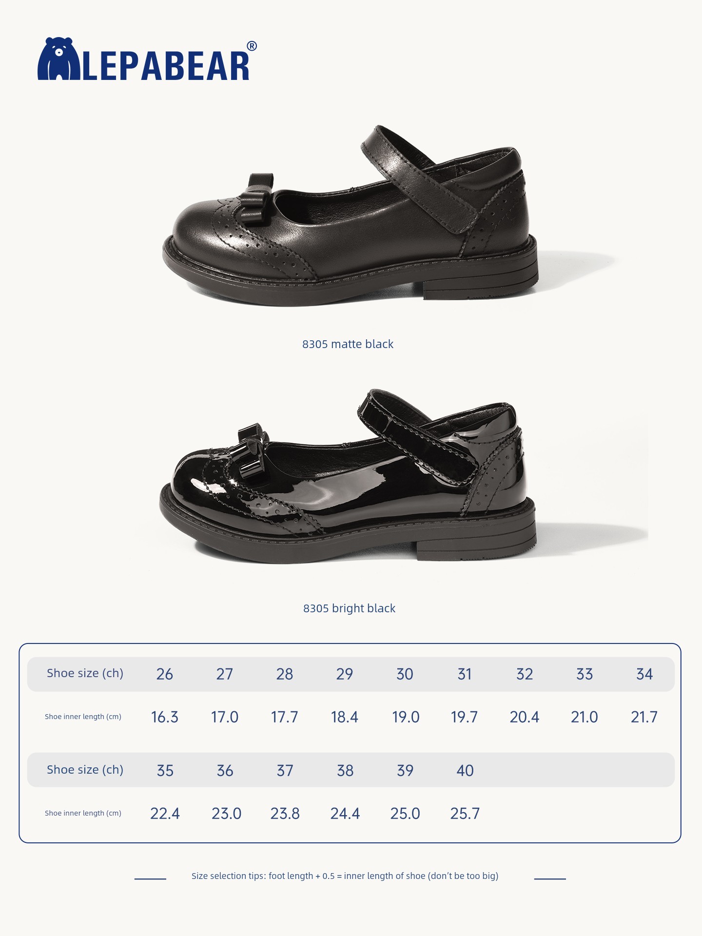 Spring & Fall Student British Performance Soft Bottom Girls' Leather Shoes — 5