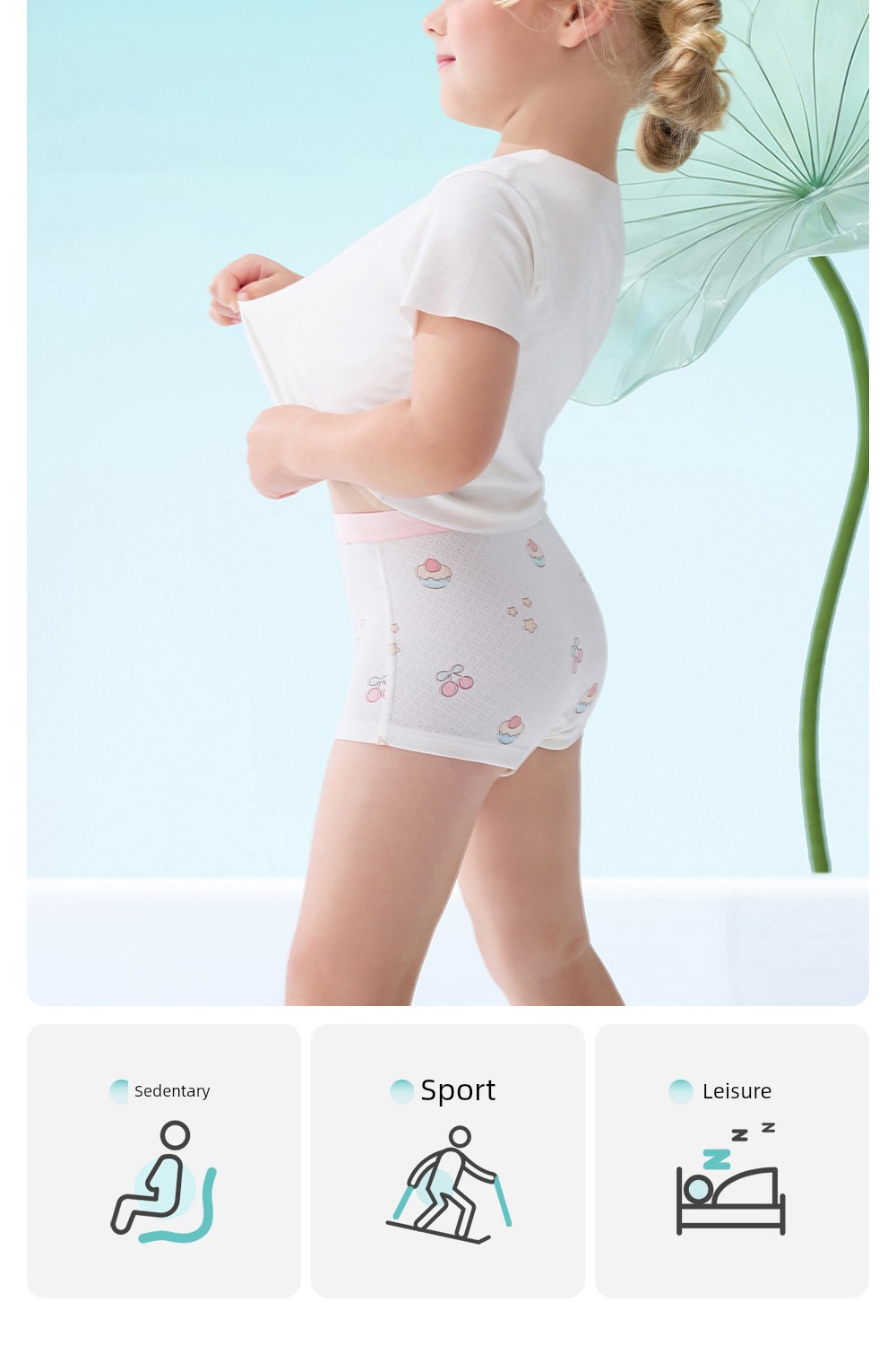 Beitais [Mianmianbing] Children's Underwear Summer Ice Silk Breathable Girls' Toddler and Older Children's Mulberry Silk Boxer Shorts — 16