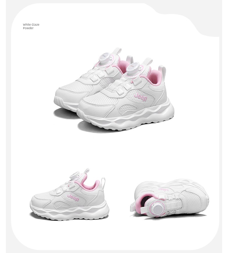 Jeep Kidsren's White Sneakers, White Sports Shoes, 2026 New Mesh Campus Kidsren's Shoes, Girls' Running Shoes, Boys' Shoes — 26