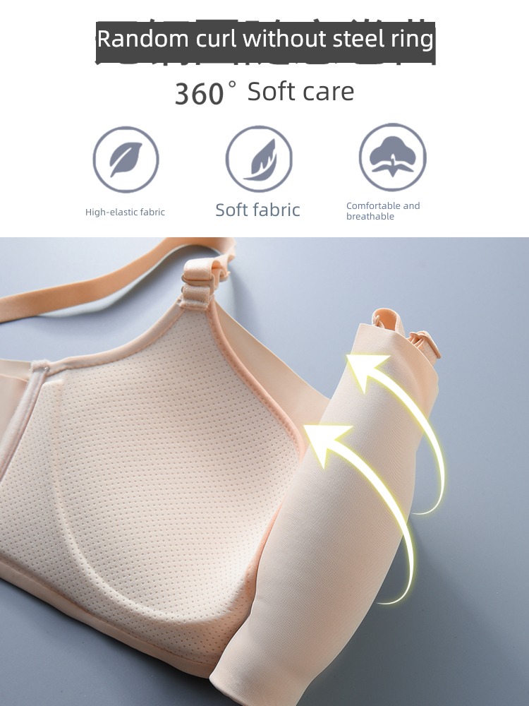 Wireless  Light proof suit summer Thin money undergarment covering the chest and abdomen