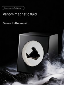 Magnetic Fluid Venom Atmosphere Light, Sound Pickup Rhythm Light, Sound Pickup Lamp, Gaming Desktop Ornament, Technology