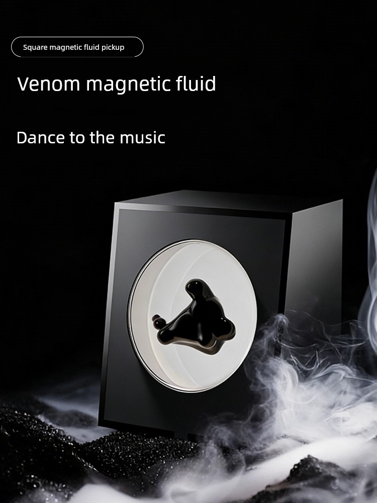 Magnetic Fluid Venom Atmosphere Light, Sound Pickup Rhythm Light, Sound Pickup Lamp, Gaming Desktop Ornament, Technology Creative Gift