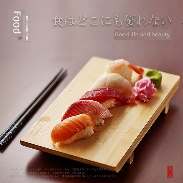 Long strip bamboo wood sushi board rectangular sushi serving Taiwan cuisine sashimi serving utensils barbecue hotpot plate Japanese bamboo tableware