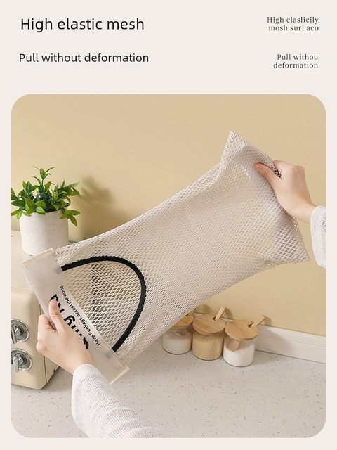Home kitchen plastic bag storage net bag household large capacity garbage bag without hole drilling storage artifact storage bag