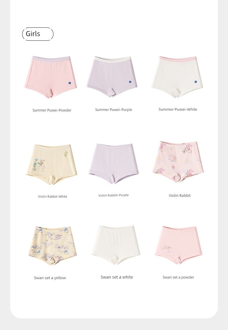 Babycare Girls' Underwear Kidsren's Baby Camellia Type a Underwear Boys' Briefs Boxer Briefs Baby Shorts — 27