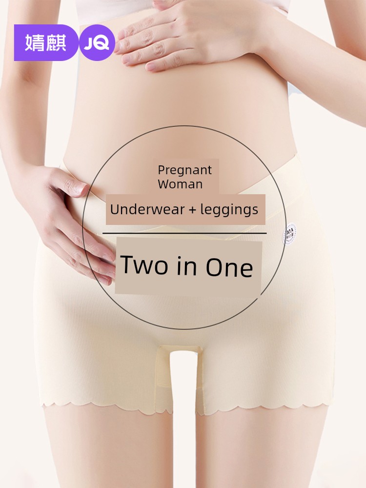 Jq Jingqi Maternity Ice Silk Safety Shorts and Underwear 2-in-1 Women's Anti-Exposure Summer Thin Seamless Shorts