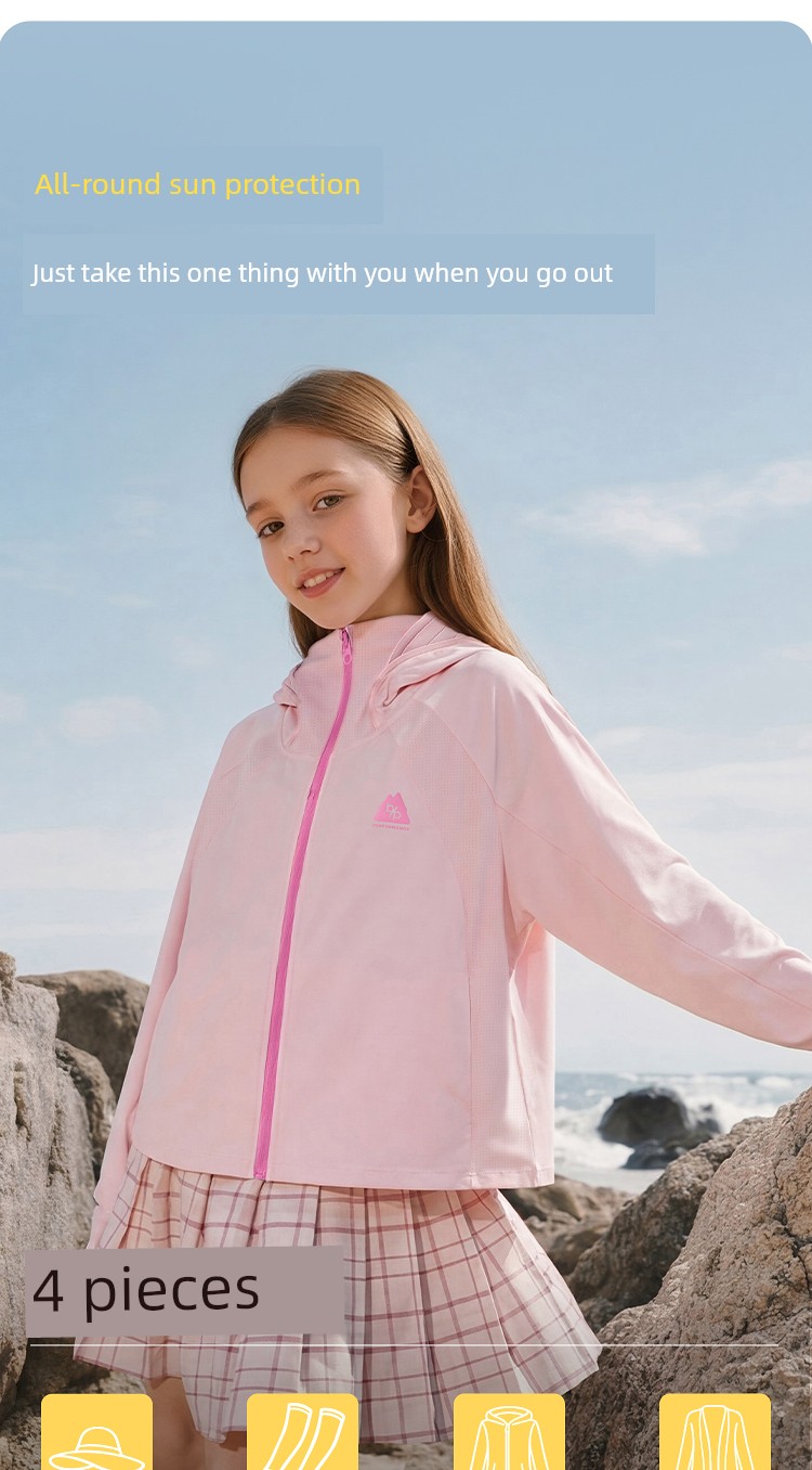 [Same Style as in the Mall] Balabala Girls' Sun Protection Clothing, Kidsren's Jacket, 2026 New Summer Cool Top — 13
