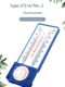 Greenhouse breeding dry and wet thermometer for laboratory temperature and humidity meter high-precision dry and wet bulb temperature and humidity household hygrometer