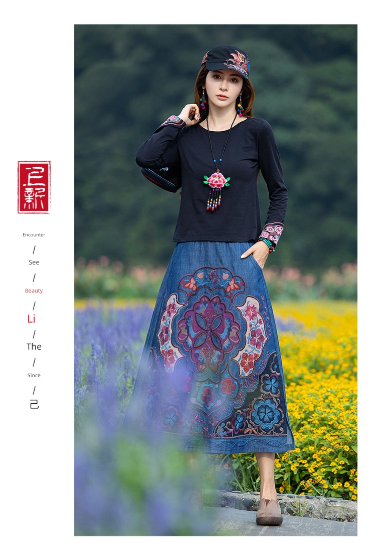 Long sleeve ma'am T-shirt Famous family style Undershirt Embroidery