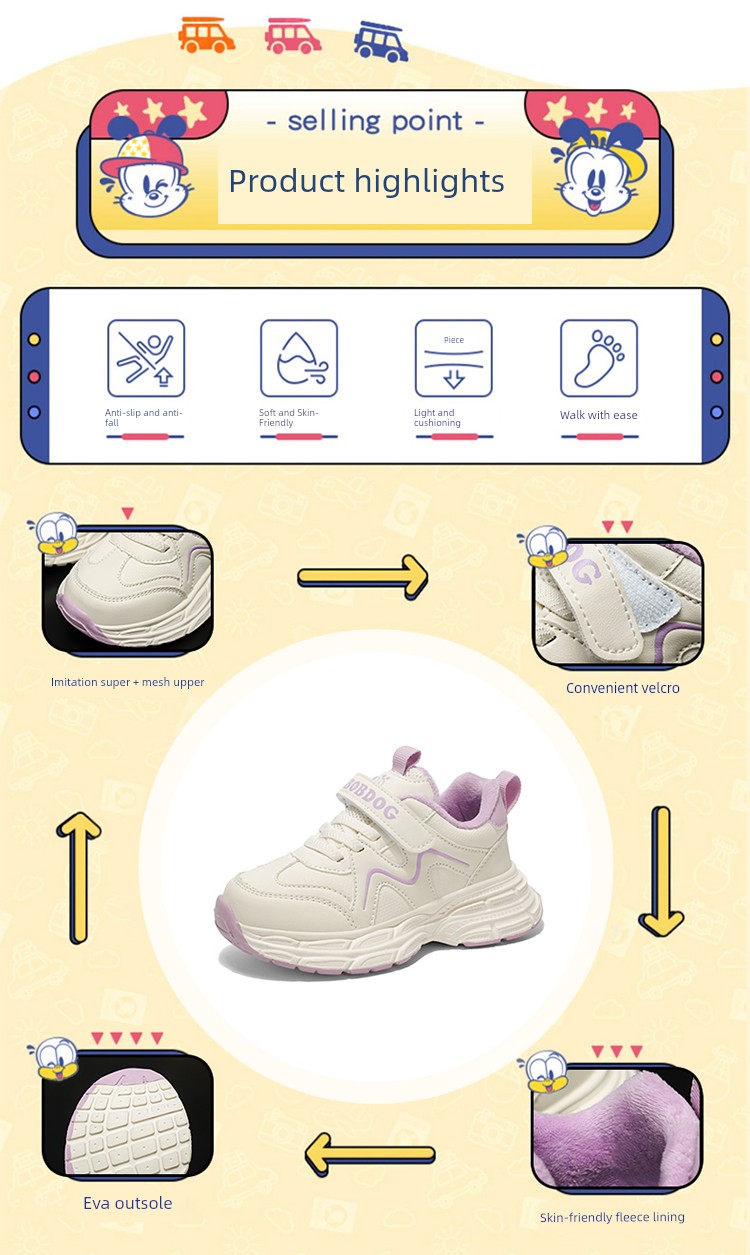 Babudou Children's Shoes Girls' Sports Shoes 2026 Spring and Autumn New Leather Waterproof Kids' White Sneakers Girls' Dad Shoes — 22