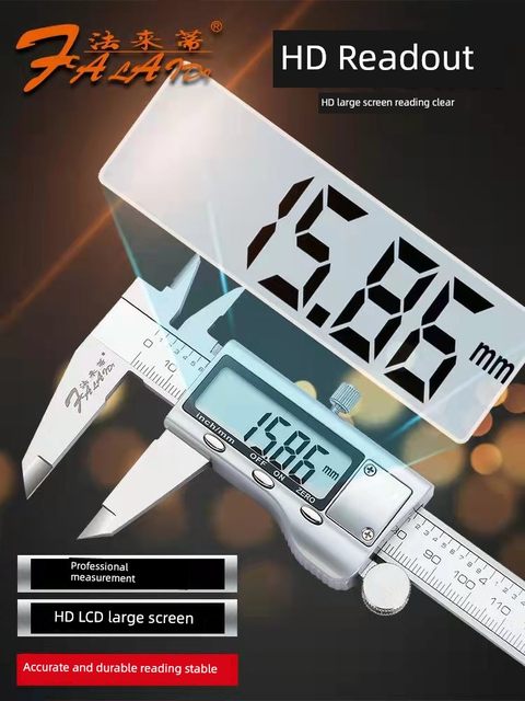 Falaiti stainless steel digital display vernier caliper 0-150-200-300mm industrial grade high-precision small caliper